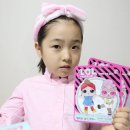 짱 서프라이즈