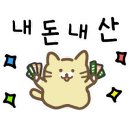백양카페 이미지
