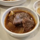 행복한 정육백화점 이미지