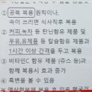 상아약국 이미지