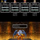 스카라여관 이미지