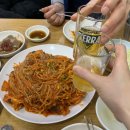 오정아구찜 이미지