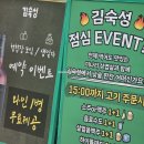 단골미디어(주) | 삼송 삼겹살 맛있는 스타필드 고양 근처 분위기 좋은 단체 회식 고기집 김숙성 구워주는 목살 후기