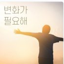 원우메디 | 고려대학교 온라인마케팅 전문가과정 후기 >고마전 13기 도전과 실행