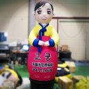 마법낚시