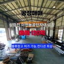 센텀제니스공인중개사사무소 이미지