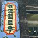 윌로우하우스 | 정릉 카페 위핑윌로우 내돈내산 신제품 동결건조 파우더커피