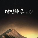 가나치과의원 이미지