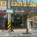 치키챱챱