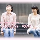 연극[70분간의 연애] 30~20%할인 단체관람(2008년 7월11일~27일) 이미지