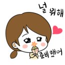 리딩리더 아카데미 로고