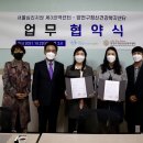 양천구 정신건강복지센터 이미지