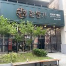 수원-1459 이미지