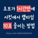 유라엘 이미지
