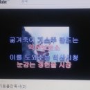 함라건강원