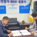 김제민 행정사 이미지