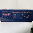 송도이레약국 이미지