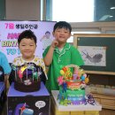 7월의 생일축하식 - 김동은ෆ, 박서율ෆ, 최민혁ෆ 이미지