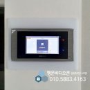 폰무원 - 용인시 기흥구 동백7로 73 | 폰무원