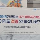 한양가정의학과의원 이미지