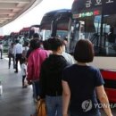 고속버스 이미지