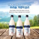 주식회사제성 네이버블로그