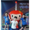 (신기하고 재미있는) 생활 과학 이미지