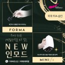 더맑은피부과의원 이미지