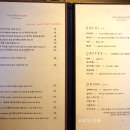 더 브릭 하우스 이미지