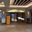 광교1번약국 이미지