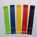 요가와 밴드 이미지