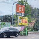 명차화성검사소 이미지
