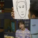 인생초상화 이미지