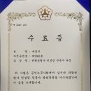 늘품경영컨설팅 이미지