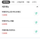 카페게이트광주 - 북구 서하로 388 | 카페게이트광주