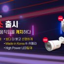 (주)시흥서비스센타 이미지