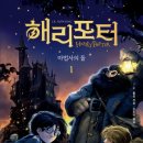 구성로39번길 이미지