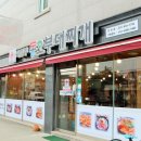 의정부정통부대찌개 이미지