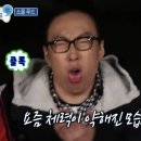 씨유관교인하로점 | 1월 일기ㅣ진짜 아프지 마세요...