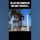 구로구립온누리도서관 이미지