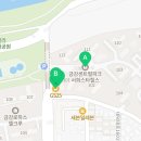 지에스(GS)25금강서희점 네이버블로그