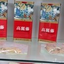 웰너스코리아 주식회사 이미지