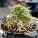 돈불식당 | 구월동 오징어불고기 맛집 &#34;돈불식당&#34; 후기