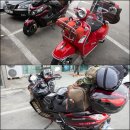 모토덕