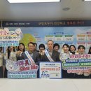 부안군보건소 이미지