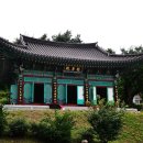 효우당 이종검 정려문 이미지