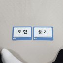 싱잉볼 명상 | 관악청년청 &lt;싱잉볼 명상&gt; 프로그램 참여 후기