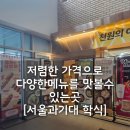 구시아푸드마켓 이미지