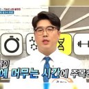 조희준내과의원 이미지