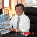 사랑방신문사